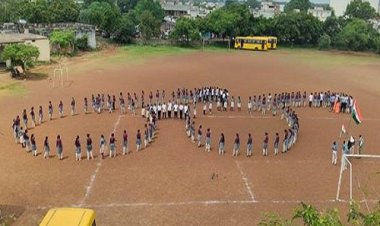 NEWS : हर घर तिरंगा अभियान, इन विद्यालयों में बनाई मानव श्रृंखला, तो यहां विद्यार्थियों ने उकेरी आकृषक रांगोली, जगह-जगह हुए स्‍वच्‍छता कार्य, पढ़े खबर