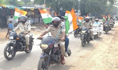 BIG NEWS : हर-घर तिरंगा, स्वच्छता का उत्सव, स्वतंत्रता के संग अभियान, नीमच जिले के विभिन्न थाना क्षेत्रों में निकाली वाहन रैली, घरों और दुकानों पर राष्ट्रीय ध्वज फहराने की अपील, पढ़े खबर