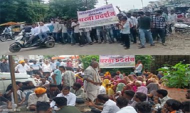 BIG NEWS : मांगो को लेकर पनपा आक्रोश, तो सैकड़ों ग्रामीण और सर्व समाज हुआ एकत्रित, मनासा की सड़कों पर निकाली रैली, फिर SDM कार्यालय के बाहर दिया धरना, मामला ग्राम पंचायत सेमली ईस्तमुरार का, पढ़े खबर