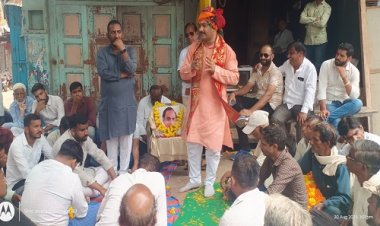 NEWS : जीरन ब्लॉक कांग्रेस कमेटी ने मनाई पूर्व प्रधानमंत्री की जयंती, जिलाध्यक्ष तरुण बाहेती बोले- देश में पंचायती राज, संचार क्रांति राजीव गांधी की देन, पढ़े खबर