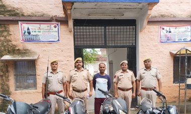 BIG NEWS : अंतरराज्यीय मोटर साईकिल चोर विष्णु सेन गिरफ्तार,आरोपी का कनेक्शन मनासा से,तीन बाईक भी हुई बरामद,और भी मिलने की सम्भावना,कोतवाली निम्बाहेड़ा पुलिस की ये बड़ी कार्यवाही,पढ़े ये खबर