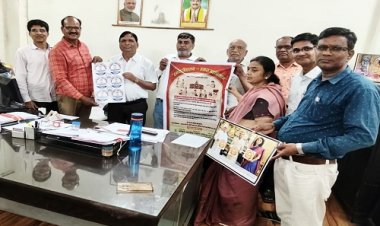 NEWS : हमारा विद्यालय हमारा स्वाभिमान कार्यक्रम, नीमच में बैनर एवं स्टिकर का किया विमोचन, क्या गिनीज बुक ऑफ वर्ल्ड रिकॉर्ड की तैयारी, पढ़े खबर