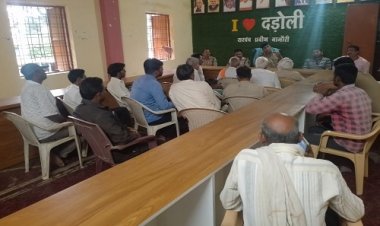 NEWS : आगामी त्योहारों को लेकर डीकेन में शांति-समिति की बैठक संपन्न, चौकी प्रभारी ने समझाया महत्व, आपसी भाईचारा बनाएं रखने के दिए निर्देश, पढ़े खबर