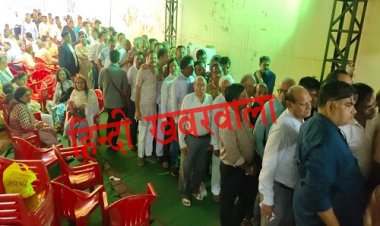 BIG BREAKING : रेडक्रॉस का चुनावी दंगल, अब से कुछ देर बाद शुरू होंगे मतदान, चैयरमेन सहित इन पदों के लिए दौड़, दावेदारों के नाम आएं सामने, ये कर रहे जोर आजमाइश, पढ़े खबर और देखें लिस्ट