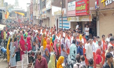 BIG NEWS : मनासा से निकली 31वीं चारभुजा पैदल यात्रा, उमड़ा आस्था का सैलाब, 400 से अधिक भक्त हुए रवाना, जगह-जगह कुछ यूं हुआ स्वागत, पढ़े खबर