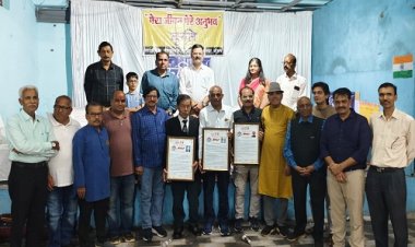 NEWS : कृति द्वारा मेरा जीवन-मेरे अनुभव कार्यक्रम का आयोजन संपन्न, खेल गुरुओं ने कहा- मोबाइल ने बच्चों को दूर कर दिया फील्ड से, संस्था ने इन खिलाड़ियों को किया सम्मानित, पढ़े खबर