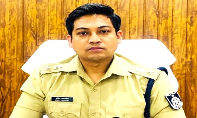 BIG NEWS : रक्षाबंधन पर्व, नीमच पुलिस ने जारी की एडवाइजरी, साइबर ठगी से रहें सतर्क, यातायात एवं रोड़ पर रखें सुरक्षा, बेहतर पुलिसिंग की दिशा में कदम, आमजन से की ये बड़ी अपील, पढ़े खबर