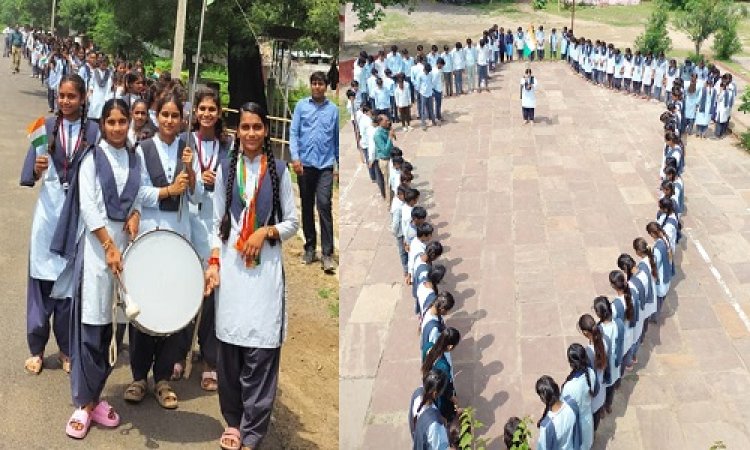 NEWS : हर-घर तिरंगा एवं स्वच्छता अभियान, ग्राम ताल में शासकीय स्कूल से निकाली तिरंगा रैली, विद्यार्थियों ने मानव श्रंखला के माध्यम से बनाया भारत माता का नशा, दिया ये सन्देश, पढ़े खबर