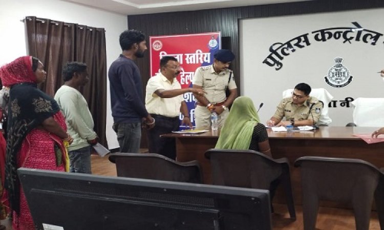 BIG NEWS : कंट्रोल रूम पर जिला स्तरीय जन सुनवाई एवं CM हेल्पलाईन शिविर संपन्न, पुलिस कप्तान ने सुनी पीड़ितों की शिकायत, और संतुष्टि पूर्वक किया निराकरण, फिर अधिकारियों को दिये ये निर्देश, पढ़े खबर