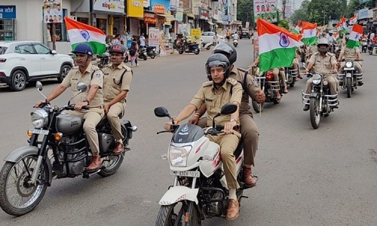 BIG NEWS : हर-घर तिरंगा अभियान, मंदसौर पुलिस ने निकाली विशाल वाहन रैली, राष्ट्रीय ध्वज फहराने के लिए आमजन को किया प्रेरित, ये रहा उद्देश्य, पढ़े खबर