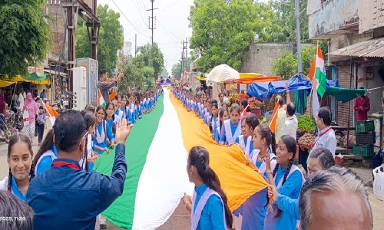 NEWS : मनासा नगर में निकाली भव्य तिरंगा यात्रा, जगह-जगह हुआ स्वागत, इस अभियान के तहत हुआ भव्य कार्यक्रम, पढ़े खबर