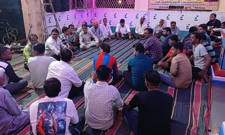 NEWS : यादव महासभा की बैठक संपन्न, चुनाव सहित अहम मुद्दों पर हुई चर्चा, 23 अगस्त को होगी निर्वाचन की प्रक्रिया, पूर्व अध्यक्ष सहित ये रहें मौजूद, पढ़े खबर