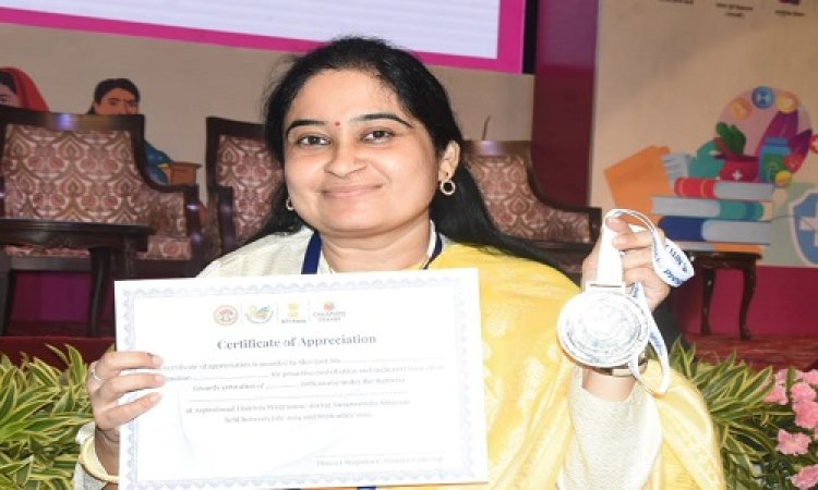BIG NEWS : कार्यक्रम अधिकारी सुश्री पंड्या ने नीमच में किए उत्कृष्ट कार्य, तो मुख्यमंत्री डॉ. मोहन यादव ने किया सम्मानित, पढ़े खबर