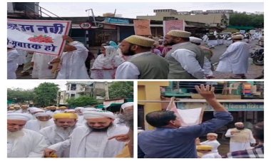 NEWS : रतनगढ़ में दाऊदी बोहरा समाज ने मनाया ईद मिलाद उन नबी, जलसे में गूंजा हिंदुस्तान जिन्दाबाद, कांग्रेस के पदाधिकारियों और कार्यकर्ताओं ने किया भव्य स्वागत, पढ़े खबर