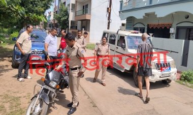 BIG NEWS : नीमच के इस क्षेत्र में चोरी की वारदात, कार से आए चोर, पहले मकान में घुसे, फिर लाखों की नगदी और सोने-चांदी के आभूषण लेकर हुए फरार, कैंट पुलिस जांच में जुटी, क्या जल्द हो सकता है खुलासा...!  पढ़े खबर