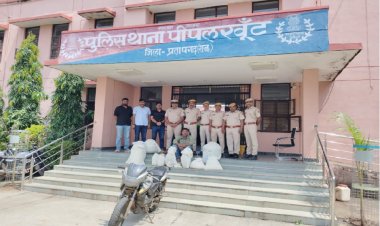 BIG NEWS: ऑपरेशन चक्रव्यूह, प्रतापगढ़ पुलिस और AGTF की मादक पदार्थ विरोधी बड़ी कार्रवाई,​50 करोड़ रुपये की MD फैक्ट्री का भंडाफोड़, 25 हजार का इनामी तस्कर गिरफ्तार,पढ़े खबर