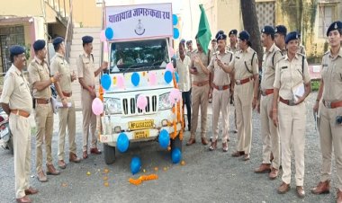 BIG NEWS : सड़क सुरक्षा पखवाड़ा, जागरूकता फैलाने के प्रयास ने जुटी मंदसौर पुलिस, इस रथ को हरी झंडी दिखाकर किया रवाना, कार्यक्रम में क्या बोले अधिकारी, पढ़े खबर