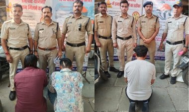 BIG NEWS : आत्महत्या करने के लिये किया दुष्प्रेरित, तो नाबालिग ने मौत को लगाया गले, अब मंदसौर पुलिस की बड़ी कार्यवाही, दो आरोपियों को किया गिरफ्तार, महिला संबंधित सहित अन्य अपराधों में भी खाकी को मिली ये सफलता, पढ़े खबर
