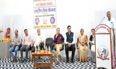 BIG NEWS : ज्ञानमंदिर विधि महाविद्यालय में हर्षोल्लास से मनाया रा.से.यो स्थापना दिवस, डॉ. प्रशांत मिश्रा बोले- शिक्षा के साथ समाजसेवा से जुड़े रहना हर विद्यार्थी का कर्तव्य, पढ़े खबर