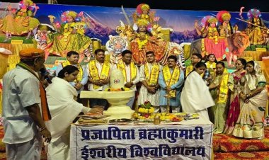 NEWS : ब्रह्माकुमारीज द्वारा आयोजित तीन दिवसीय चैतन्य देवियों की झांकी का समापन, इन्होंने बांधा समां, तो बतौर मुख्य अतिथि पहुंचे विधायक चंद्रभान सिंह आक्या, पढ़े खबर