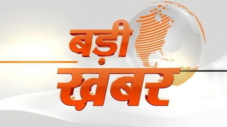 BIG NEWS : गृह मंत्रालय ने की बड़ी सर्जरी, इन अधिकारियों का स्थानांतरण, जारी सूची में DIG मनोज कुमार सिंह सहित कुल 20 नाम शामिल, पढ़े खबर