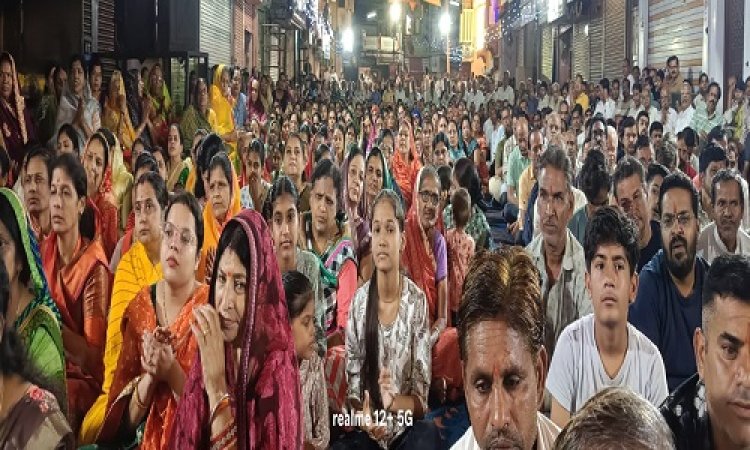 NEWS : मनासा नगर में 51वें हनुमान चालीसा का पाठ, उमड़ा बजरंगबली के भक्तों का सैलाब, महामंडलेश्वर सुरेशानंद महाराज ने की शिरकत, अपने विचार किए व्यक्त, पढ़े खबर