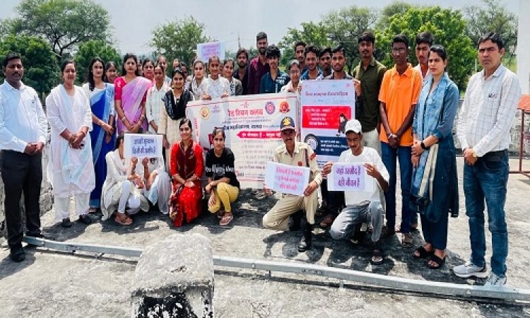 NEWS : नागदा के शासकीय महाविद्यालय में मनाया विश्व आत्महत्या रोकथाम दिवस, व्याख्यान में प्रमुख कारणों और रोकथाम के उपायों पर की चर्चा, पढ़े खबर