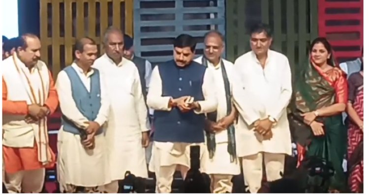 BIG NEWS : गांधी सागर फॉरेस्ट रिट्रीट का चौथा संस्करण, सीएम डॉ. मोहन यादव ने किया शुभारंभ, कार्यक्रम में मुख्यमंत्री बोले- वॉटर स्पोर्ट्स का एडवेंचर अब बनेगा गांधी सागर की नई पहचान, पढ़े खबर
