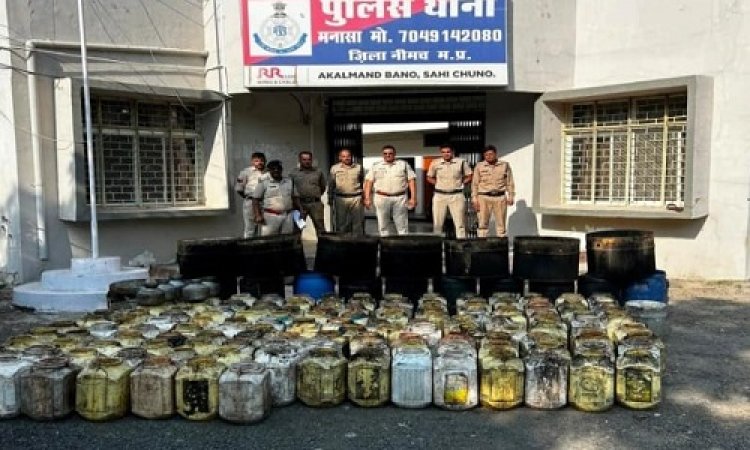 BIG NEWS : मनासा पुलिस को मिली बड़ी सफलता, इस गांव में दी दबिश, तो मिला 3 हजार लीटर लहान, मौके पर की ये बड़ी कार्यवाही, प्रकरण पंजीबध्द और जांच शुरू, पढ़े खबर