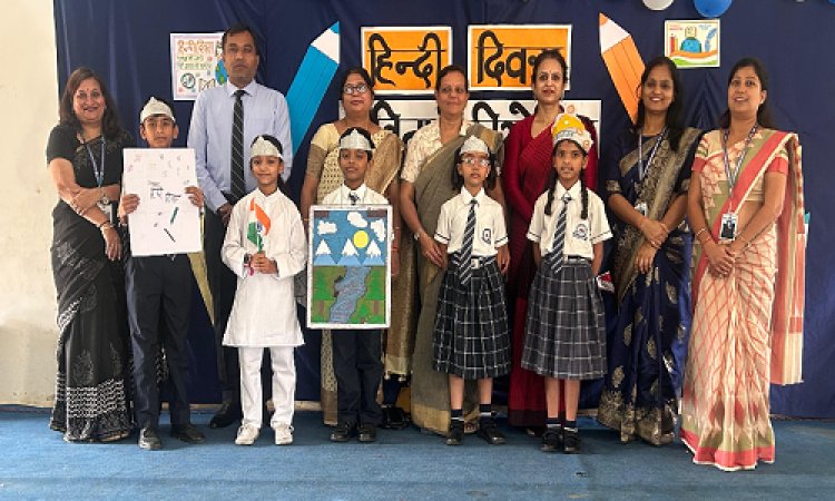 NEWS : ज्ञानोदय इन्टरनेशनल स्कूल में मनाया हिन्दी दिवस, कविता संबंधी प्रतियोगिताएं संपन्न, बच्चों ने दी आकर्षक प्रस्तुतियां, पढ़े खबर