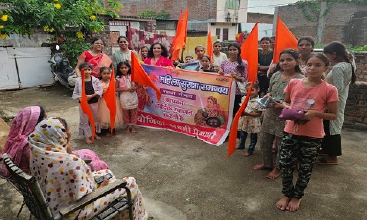 NEWS : शारदीय नवरात्रि, महिला समन्वय शाखा ने की मां दुर्गा की आराधना, फिर कन्या पूजन कर लिया आशीर्वाद, विस्तार से समझाया धार्मिक महत्व, पढ़े खबर
