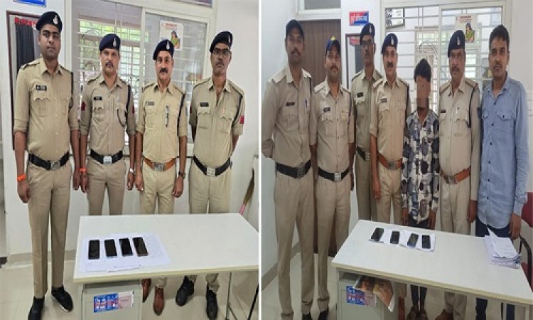 BIG NEWS : नीमच GRP पुलिस ने किया सूचना तंत्र का प्रयोग, और हासिल की बड़ी सफलता, ट्रैन से चोरी हुए मोबाइल बरामद, तो कई आरोपी भी गिरफ्त में, पढ़े खबर