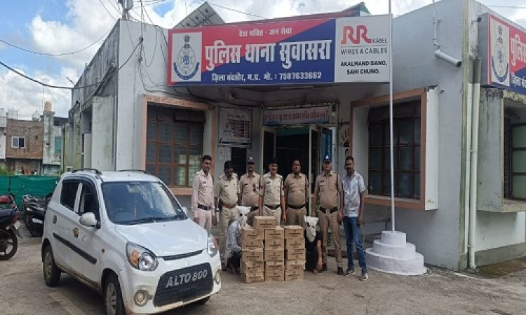 BIG NEWS : अवैध शराब के तस्करों पर सुवासरा पुलिस ने कसा शिकंजा, कार से 16 पेटियां जप्त, ये आरोपी भी गिरफ्तार, इनके खिलाफ FIR दर्ज, पढ़े खबर