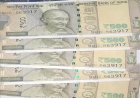 BIG NEWS : मंदसौर पुलिस ने किया नकली नोटों के गिरोह का भंडाफोड़, 38 हजार मूल्य के रूपए जप्त, दो पिपलियामंडी, तो एक राजस्थान क्षेत्र का आरोपी गिरफ्तार, यहां दबिश के बाद मिली सफलता, पढ़े खबर
