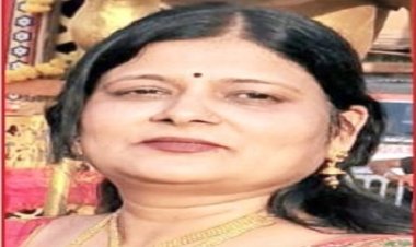 शौक बैठक: श्रीमती दीप्ति अग्रवाल का दुखद निधन, परिवार में शोक की लहर, शौक बैठक आज शाम 4 से 6 बजे तक