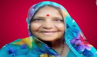 संयुक्त उठावना: श्रीमती मोहनबाई रत्नावत का दुखद निधन, परिवार में शोक की लहर, संयुक्त उठावना आज शाम को रामपुरा में