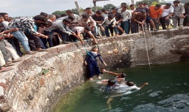 BIG NEWS : घर से निकली बालिका, फिर बीच रास्ते में हुई अनहोनी, चीख-पुकार सुन लोगों ने लगाई दौड़, पर नहीं बची बिंदिया की जान, तैरती लाश को निकाला बाहर, घटना मोकड़ी गांव की, कुकड़ेश्वर पुलिस जुटी जांच में, पढ़े खबर