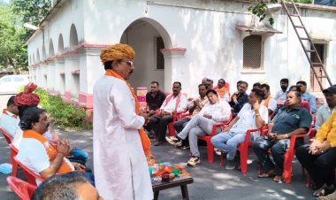NEWS : आत्मनिर्भर भारत संकल्प अभियान, रतनगढ़ में भाजपा मंडल की कार्यशाला संपन्न, हर घर स्वदेशी-घर घर स्वदेशी अभियान से कराया अवगत, बैठक में इन्होंने किया संबोधित, पढ़े खबर
