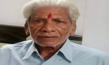 उठावना: भगतसिंह कुमावत (कॉलेज वाले) का दुखद निधन, परिवार में शोक की लहर, उठावना आज दोपहर में