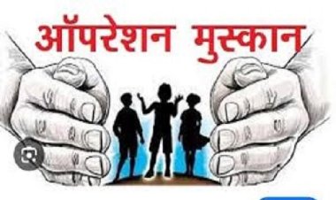 BIG NEWS : लापता हुई नाबालिग, तो बुढ़ा चौकी पहुंची शिकायत, फिर मंदसौर पुलिस की नीमच जिले में दस्तक, और बालिका दस्तयाब, महज 12 घंटों में टीम को मिली बड़ी सफलता, पढ़े खबर