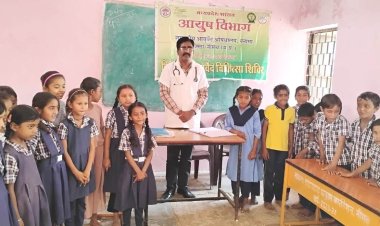NEWS : नीमच जिले के इस गांव में पहुंची डॉक्टरों की टीम, फिर आयुष चिकित्‍सा शिविर हुआ संपन्न, स्वास्थ्य परिक्षण कर दिया उचित परामर्श, पढ़े खबर