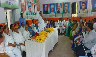 NEWS : जिला कांग्रेस की संगठनात्मक बैठक संपन्न, प्रभारी अरविंद बागड़ी ने संगठन की मंशा से कराया अवगत, बोले- चुनावों में मोदी के नेतृत्व में हो रही वोट चोरी, पढ़े खबर