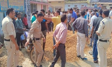 BIG NEWS : नीमच मंडी में थमा बवाल, समझाइश के बाद मामला शांत, थोड़ी नाराजगी के बाद व्यापारी भी मैदान में, प्रशासनिक और पुलिस की मौजूदगी में शुरू हुई नीलामी, पढ़े खबर