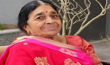 अंतिम यात्रा: श्रीमती विद्यादेवी मित्तल का दुखद निधन, परिवार में शोक की लहर, शवयात्रा आज शाम को यहां से