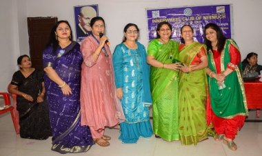 NEWS : इनरव्हील ने मनाया दीपावली मिलन समारोह, लक्की गेम्स में इन्होने मारी बाजी, फिर मिले आकर्षक पुरस्कार, पढ़े खबर