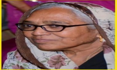 उठावना: श्रीमती गुलाबदेवी शर्मा का दुखद निधन, परिवार में शोक की लहर, उठावना आज शाम को यहां पर