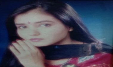 उठावना: श्रीमती रिशु चौरसिया का दुखद निधन, परिवार में शोक की लहर, उठावना आज शाम को यहां पर