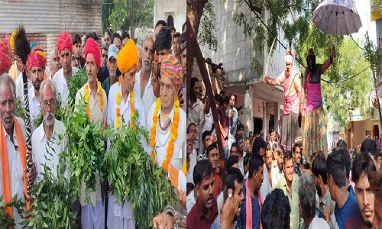 BIG NEWS : ऊंचेड गांव में एक दिवसीय मेले व काल्पनिक देवासुर संग्राम का आयोजन संपन्न, इन्होंने की 2025-2026 की भविष्यवाणी, क्या किसानों को होगा फायदा, और इन पर रहेगा प्रकोप, पढ़े खबर