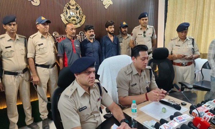 BIG NEWS : नीमच में हुई चोरी का पुलिस ने किया पर्दाफाश, अन्तर्राज्जीय गैंग के तीन आरोपी महाराष्ट्र और उत्तर प्रदेश से गिरफ्तार, नगदी सहित कार भी जप्त, एसपी अंकित जायसवाल ने प्रेसवार्ता में किया खुलासा, पढ़े खबर