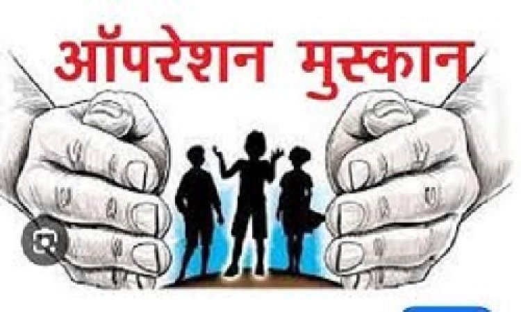 BIG NEWS : लापता हुई नाबालिग, तो बुढ़ा चौकी पहुंची शिकायत, फिर मंदसौर पुलिस की नीमच जिले में दस्तक, और बालिका दस्तयाब, महज 12 घंटों में टीम को मिली बड़ी सफलता, पढ़े खबर